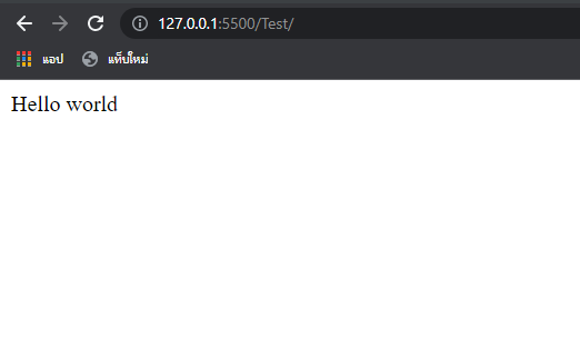 แสดงผล javascript